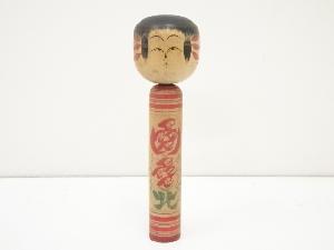 郷土玩具　奥山広三造　こけし（24.7cm）